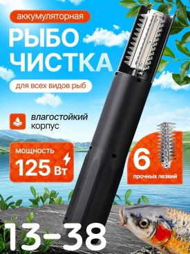 1000 мелочей