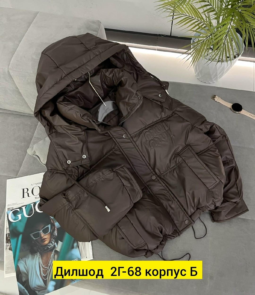 куртка женская,модные куртки,куртка оверсайз,куртка,демисезонная куртка