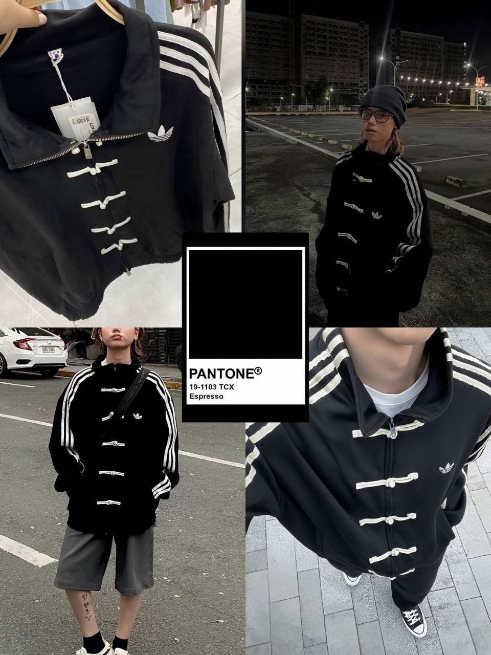 adidas chinese new year jacket,адидас кофта в китайском стиле,куртка стильная,повседневная куртка,куртка с карманами