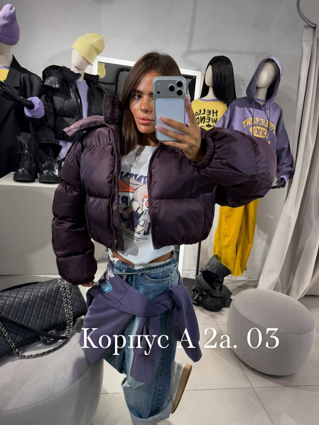 куртка женская,куртка пуховик,стильные куртки,куртка,куртка оверсайз