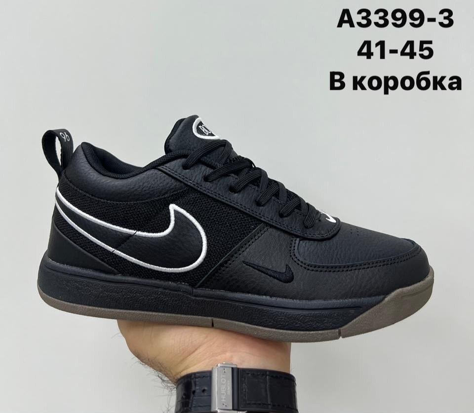кроссовки adidas,кроссовки adidas мужские,кроссовки зимние adidas daroga,,кроссовка мужской