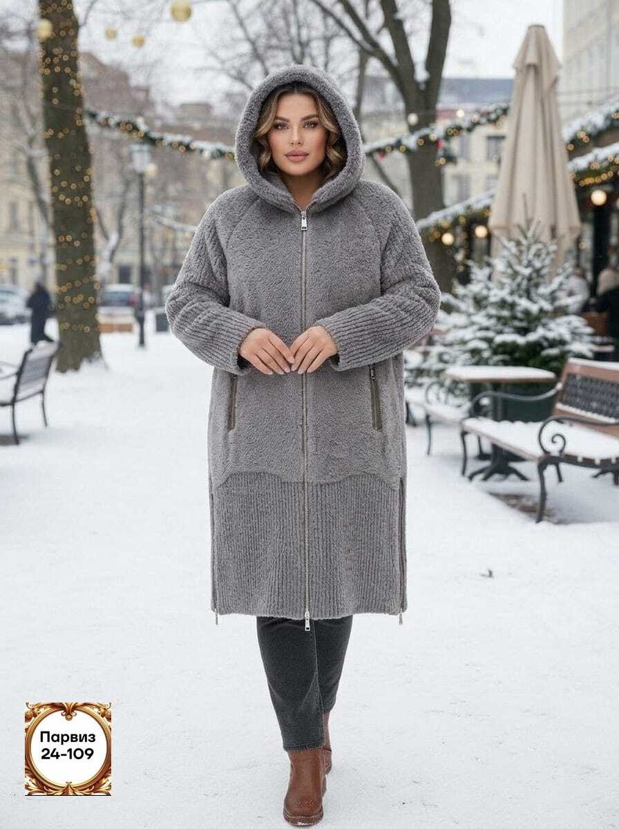 дубленка женская,удлиненная куртка,дубленка двухсторонняя,дубленка демисезонная,двусторонняя дубленка
