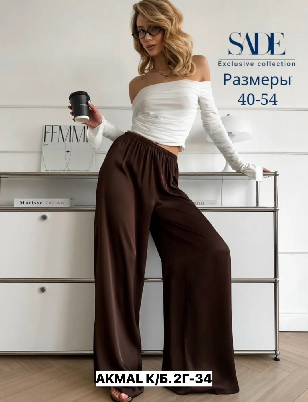 костюм женский брючный классический,костюм женский брючный,классический брючный костюм,костюм классический брючный двойка деловой с пиджаком matreshka_love,бежевый брючный костюм