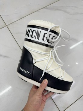 Дутики