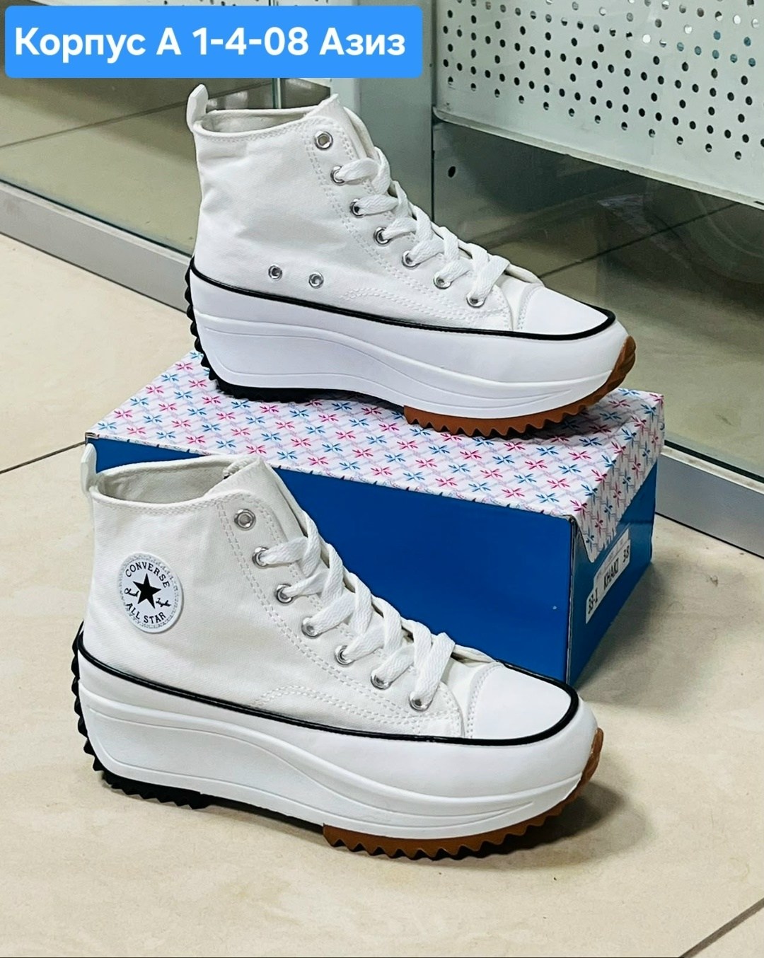 converse chuck taylor all star move,,кеды converse,converse chuck taylor all star,кеды женски