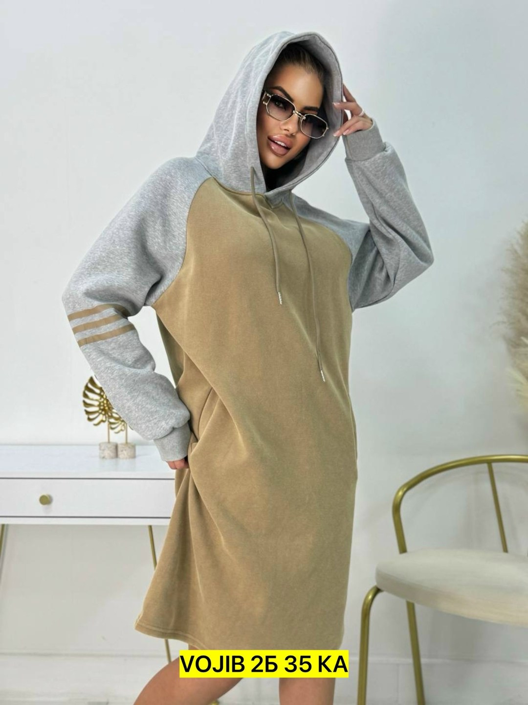 женская кофта,спортивное платье,спортивное платье с капюшоном,кофта кардиган,платье толстовка