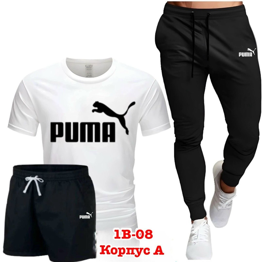 костюм спортивный мужской,комплект спортивного костюма,спортивные костюм,спорт костюм,костюм для мужчин