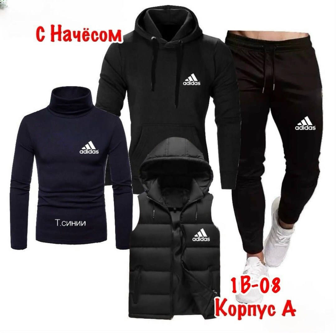 костюм спортивный мужской nike,костюм nike мужской,костюм спортивный мужской теплый,спортивный костюм nike, спортивные костюмы тройка мужские