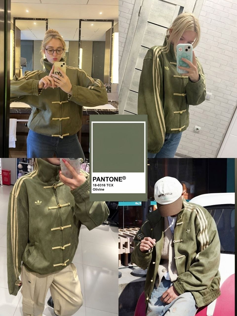 adidas chinese new year jacket,адидас кофта в китайском стиле,куртка стильная,повседневная куртка,куртка с карманами
