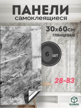 1000 мелочей