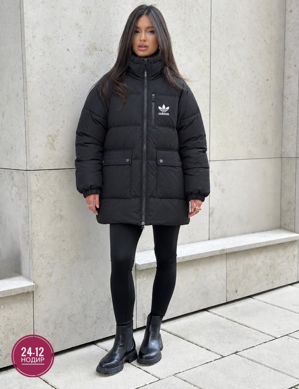куртка женская,пуховик женский adidas,куртка,куртка модная,стильная куртка