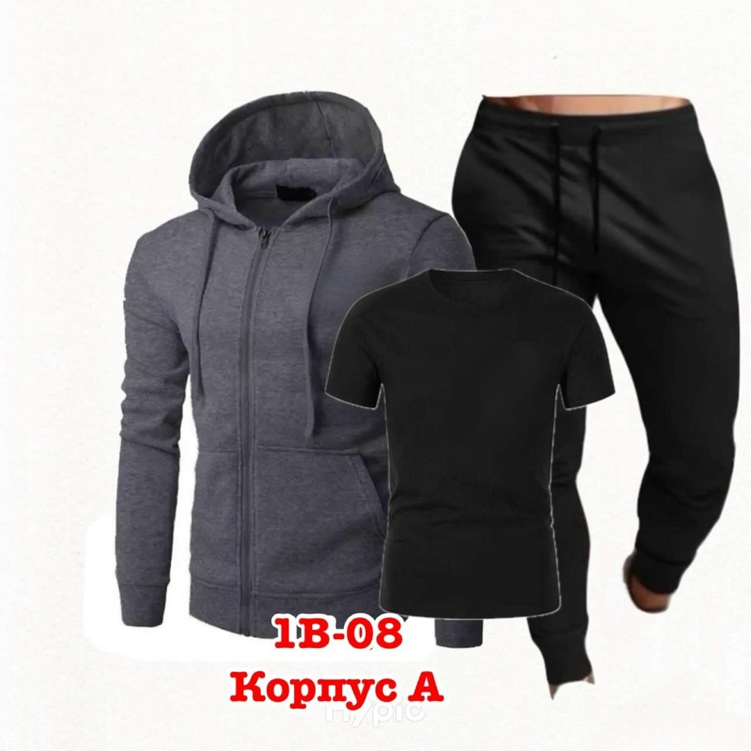 мужской спортивный костюм,мужские спортивные костюмы ,костюм мужской,костюм для мужчин,спортивные костюм