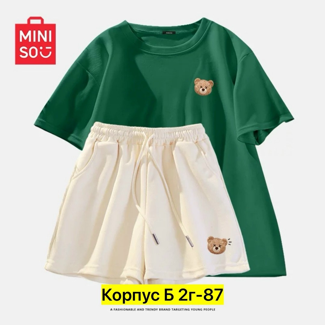 комплекты одежды,комплект одежды moocie,одежда для маленьких,комплект одежды девочке,комплект одежды женские