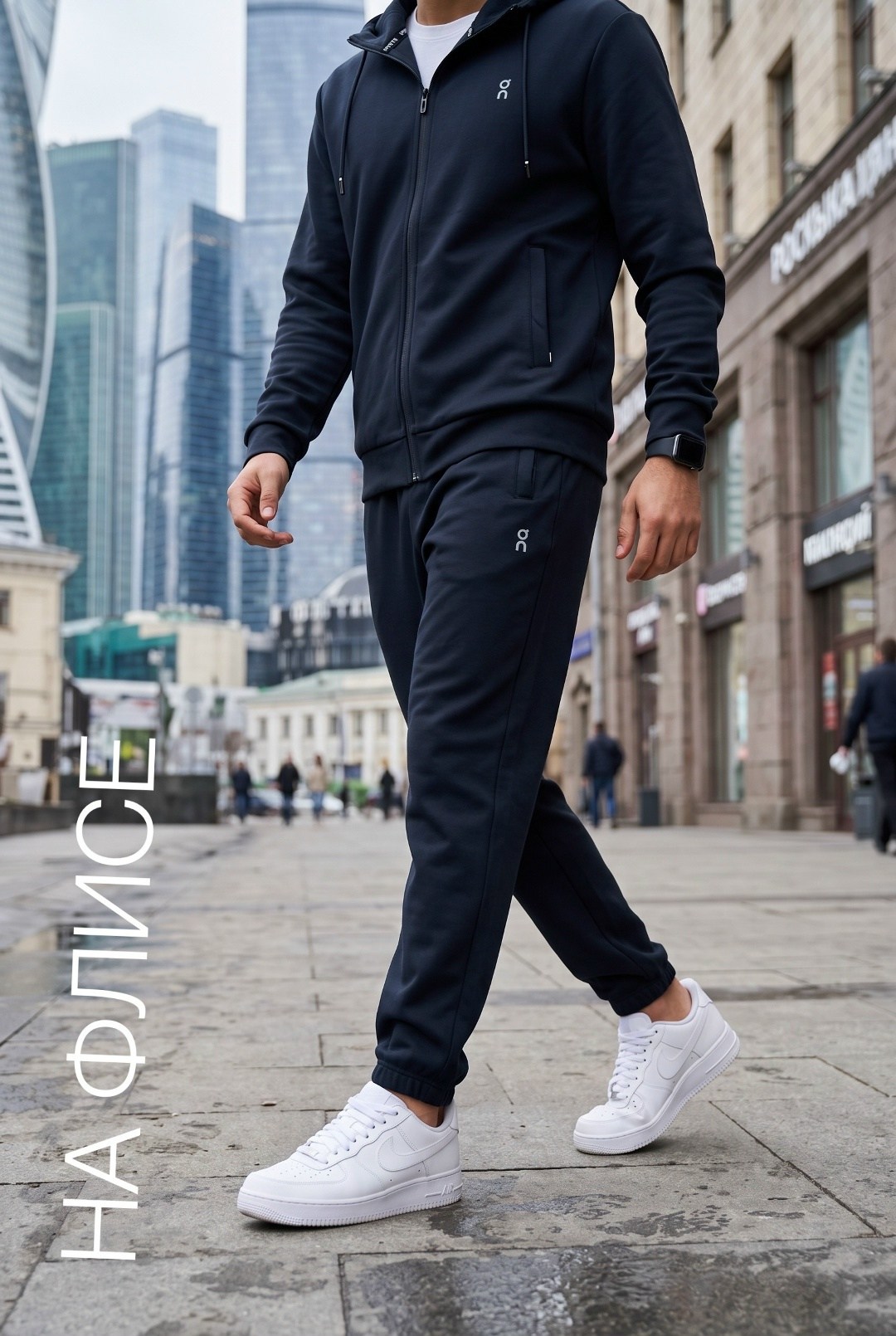 brunello cucinelli костюм спортивный,спортивные костюм,спортивный костюм brunello,мужской спортивный костюм,спортивный костюм мужской спортивный костюм