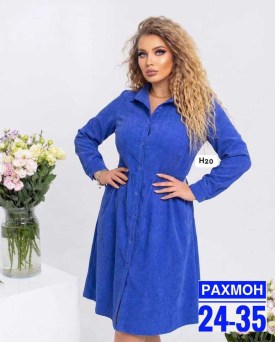 Платье