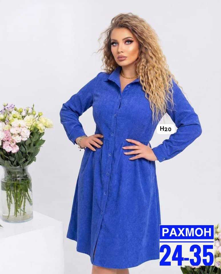 платье вельвет,женская платье,платья ,платье,