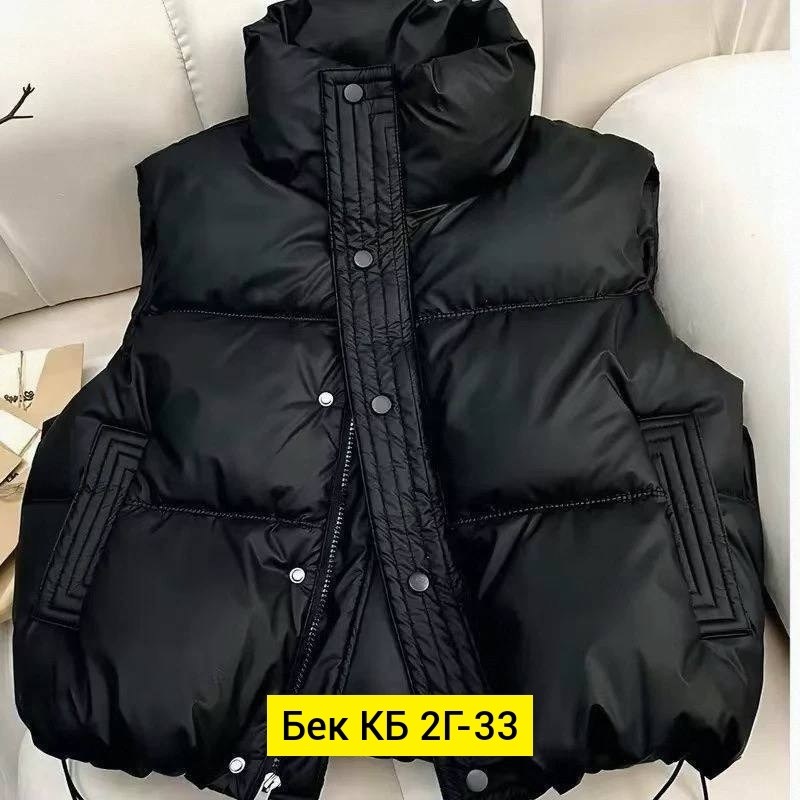 женские жилетки,детский жилет,жилетка на синтепоне,жилетка детская,жилетка теплая