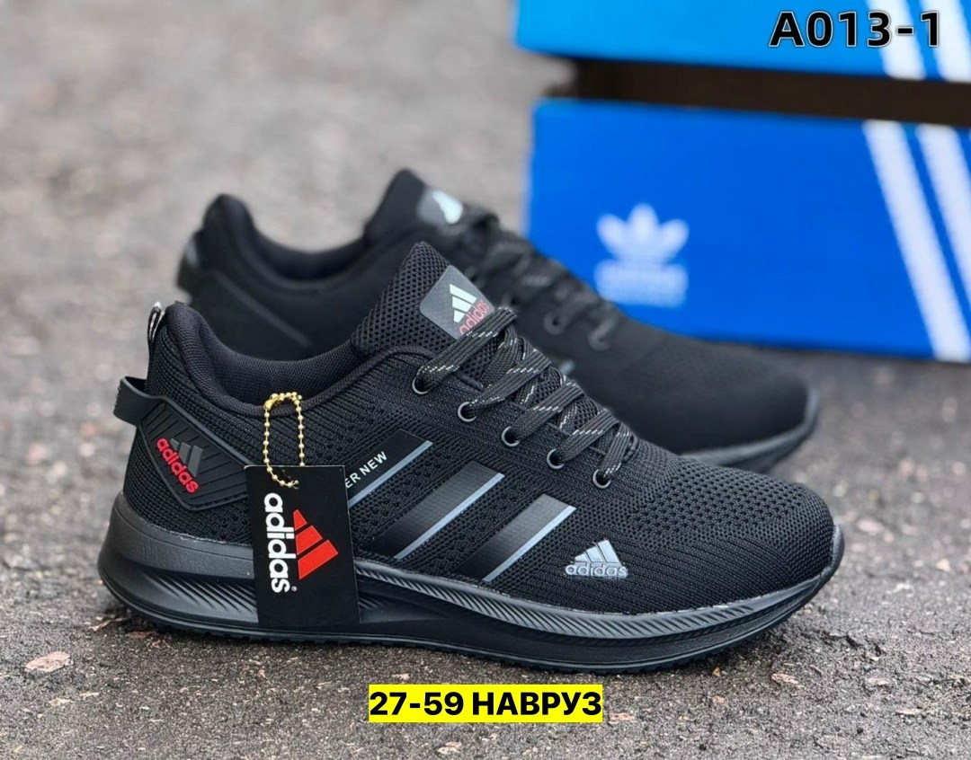 кроссовки мужские adidas,кроссовки мужские,кроссовки,кроссовки adidas,мужские кроссовки адидас