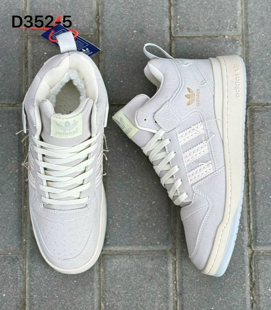 кроссовки adidas женские,кроссовки adidas,зимние кроссовки adidas,кроссовки,женские кроссовки адидас
