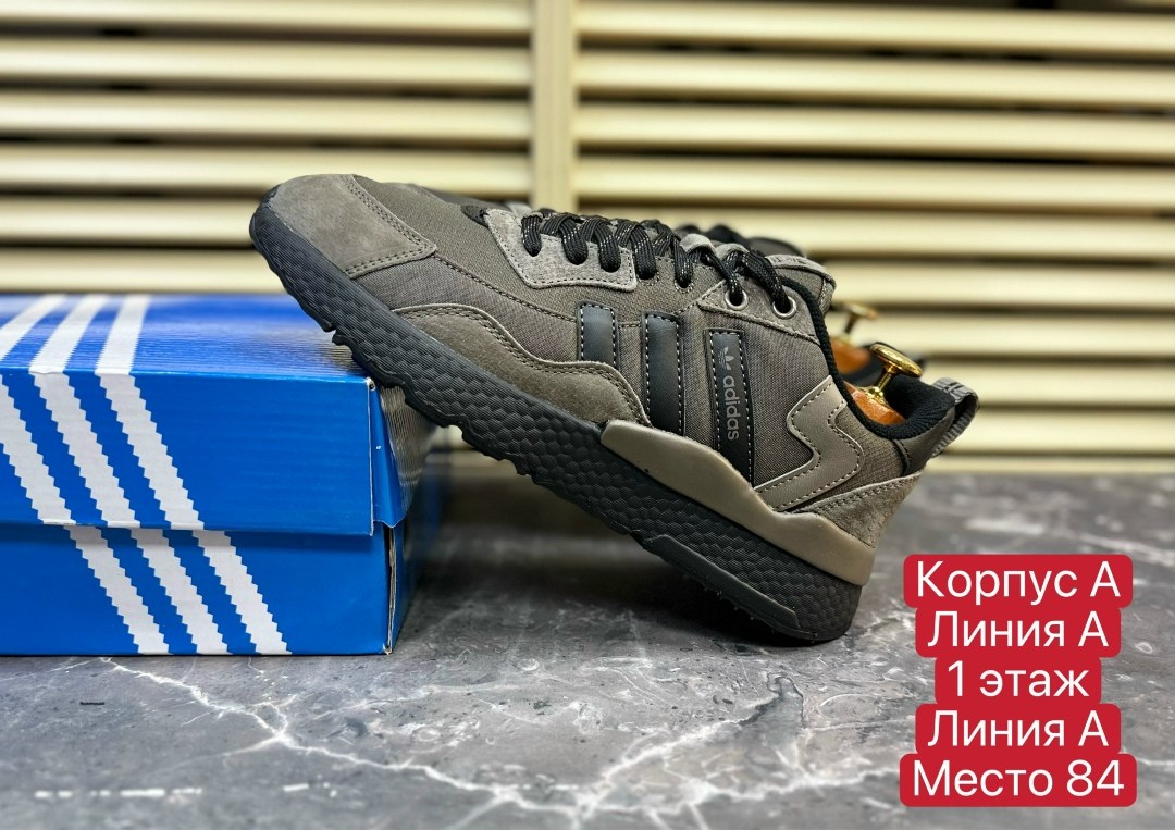 кроссовки мужские adidas,кроссовки adidas nite jogger,мужские кроссовки adidas nite jogger,кроссовки adidas,кроссовки adidas nite jogger winterized