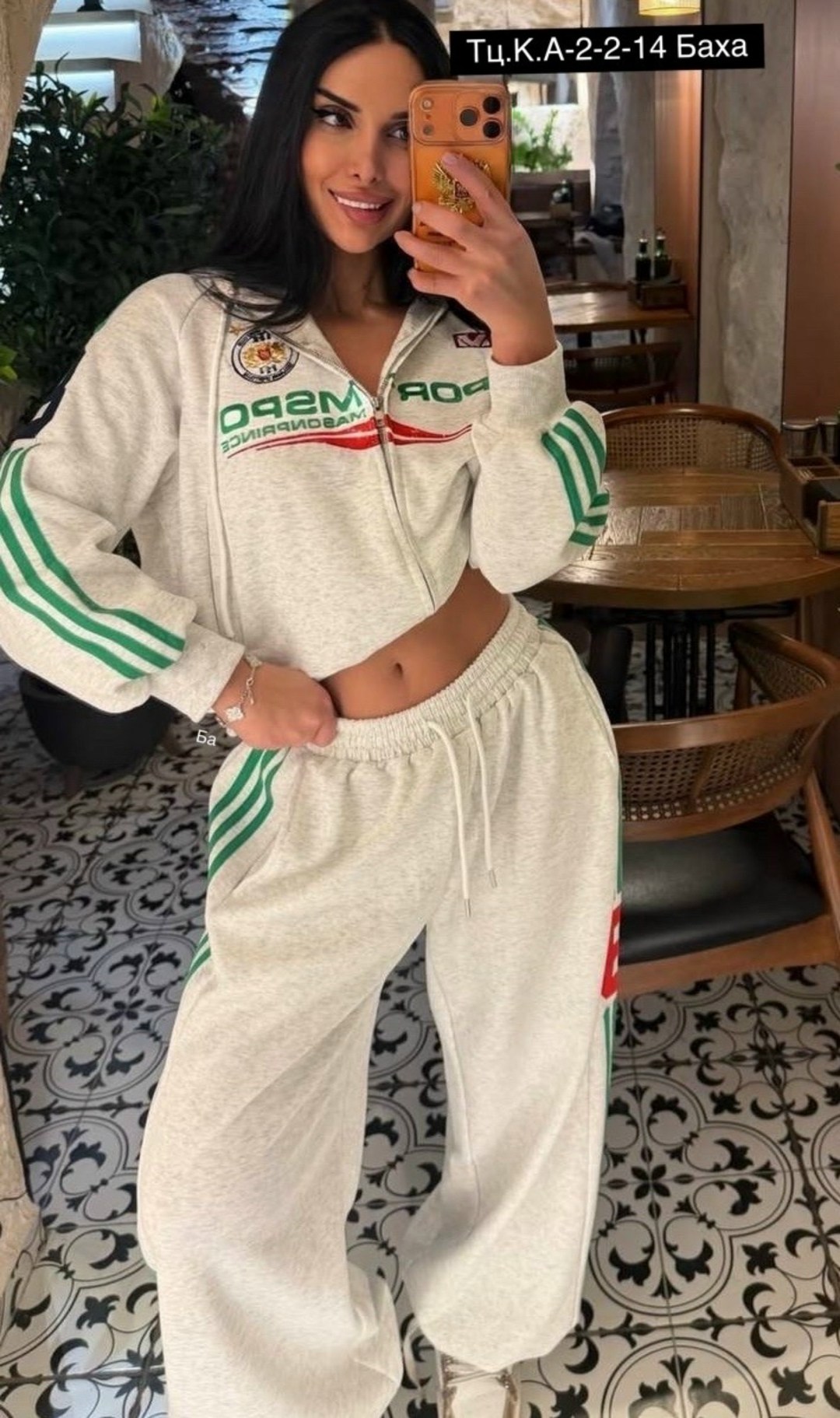 спортивные костюмы женские,спортивные костюм,костюм двойка спортивный,стильные женские костюмы,костюм спорт шик