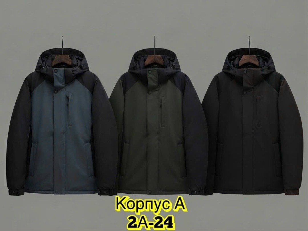 куртка,куртка мужскaя демисезонная,повседневная куртка,зимние куртки,зимняя мужская куртка