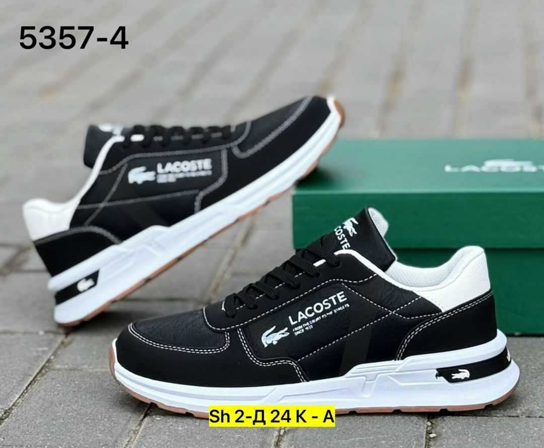 мужской кроссовки,кроссовки для мужчин,кроссовки мужские lacoste,кроссовки lacoste,кроссовки мужские