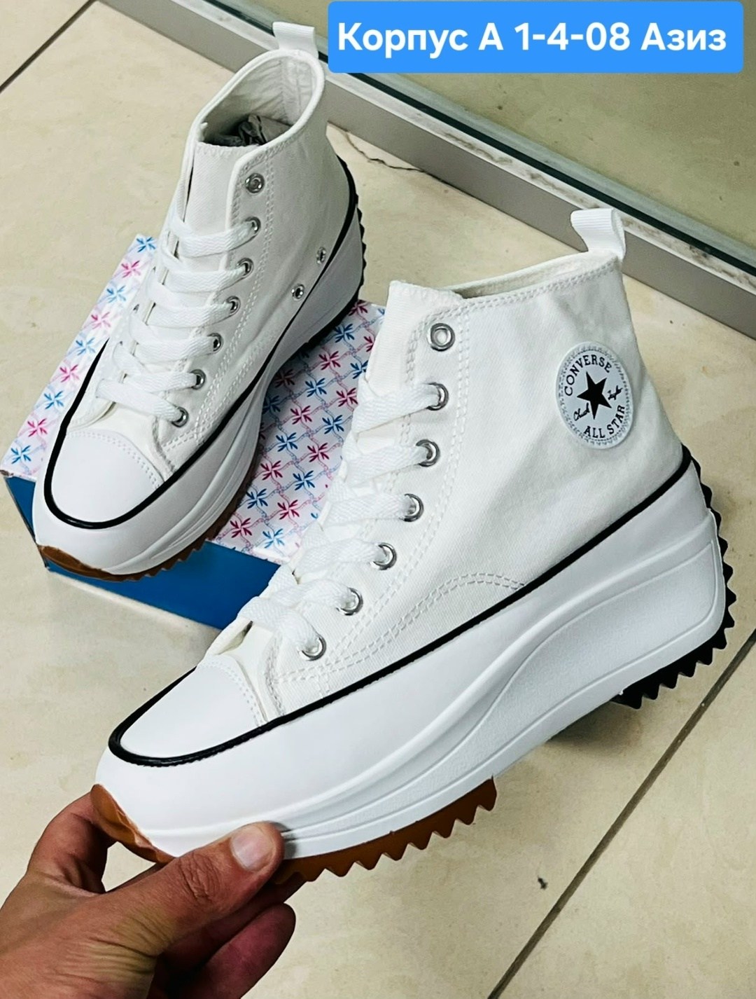 converse chuck taylor all star move,,кеды converse,converse chuck taylor all star,кеды женски