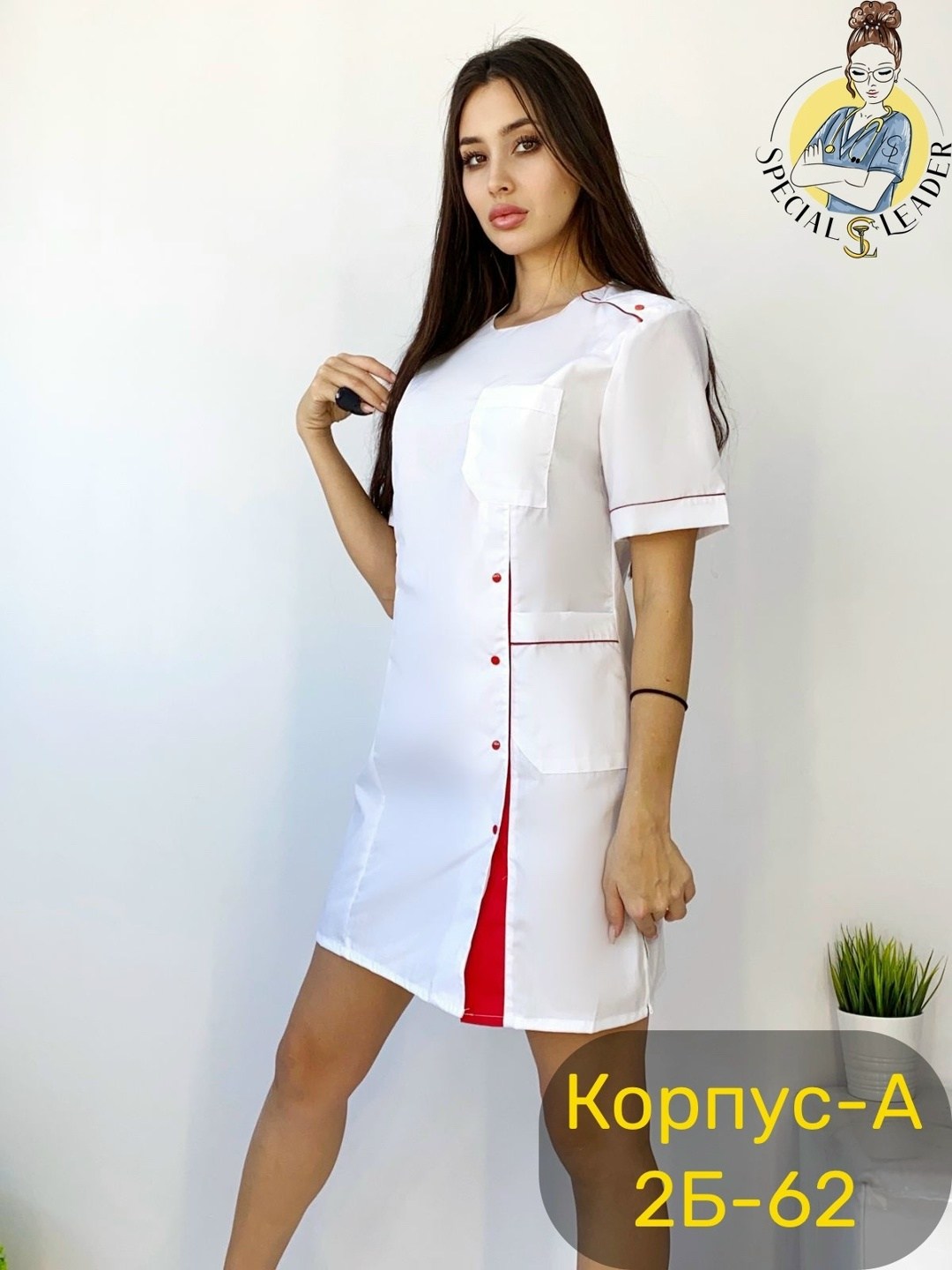 халат женский,модные костюмы,халат медицинский женский,медицинские халаты,костюм женский