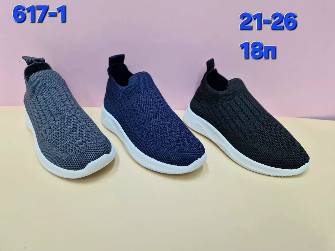 слипоны летние кроссовки,,слипоны детские кеды летние poroco shoes,слипоны детские кроссовки летние стильные сменка,детские слипоны