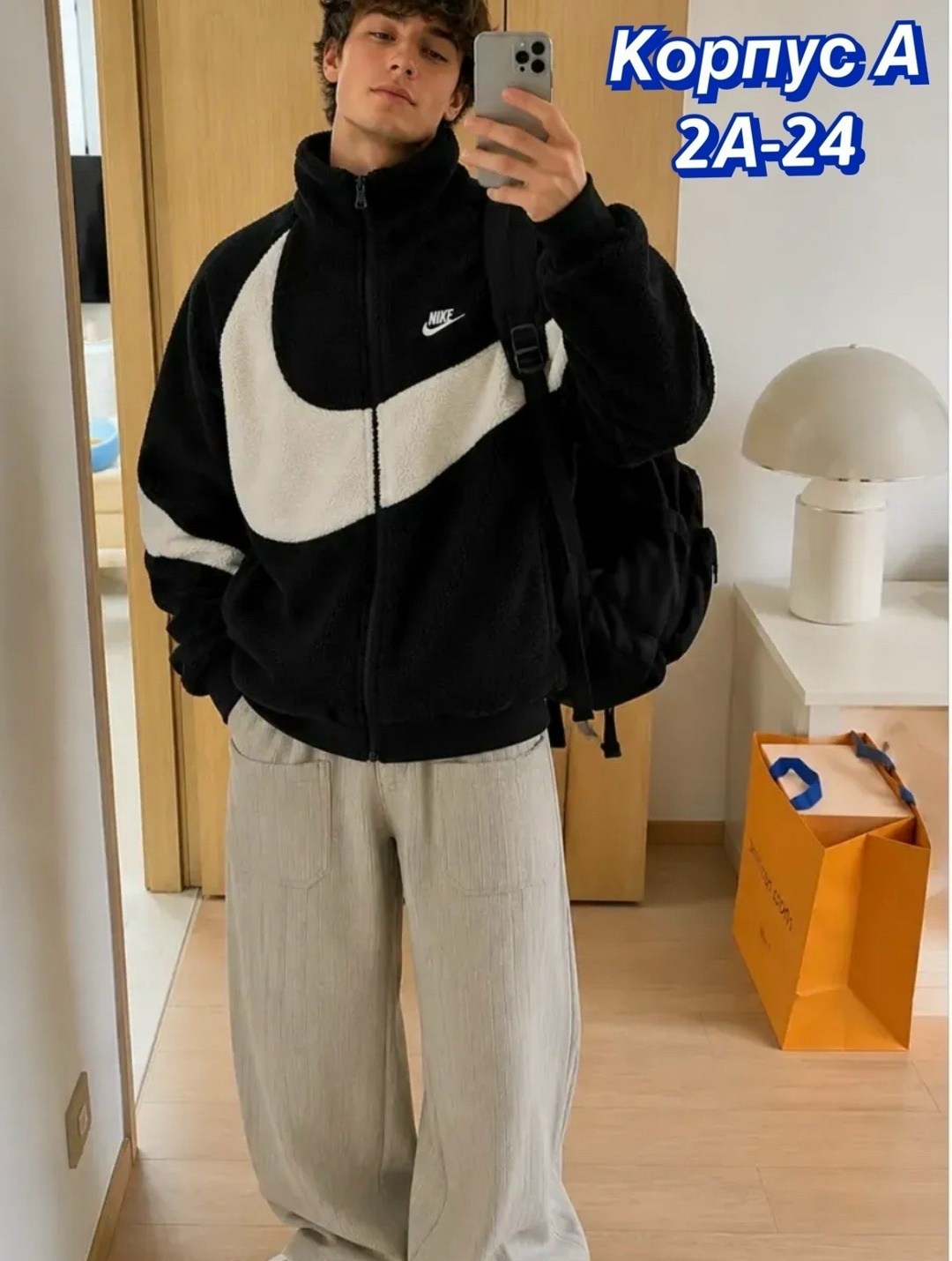 nike big swoosh fleece jacket,куртка двухсторонняя nike,флисовая куртка nike,куртка найк big swoosh,куртка nike big swoosh с двусторонним дизайном
