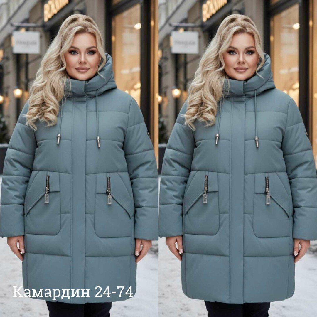 куртка женская большие размеры,куртка зимняя женская большие размеры,куртка женская серая,женская зимняя куртка удлиненная,куртка женская