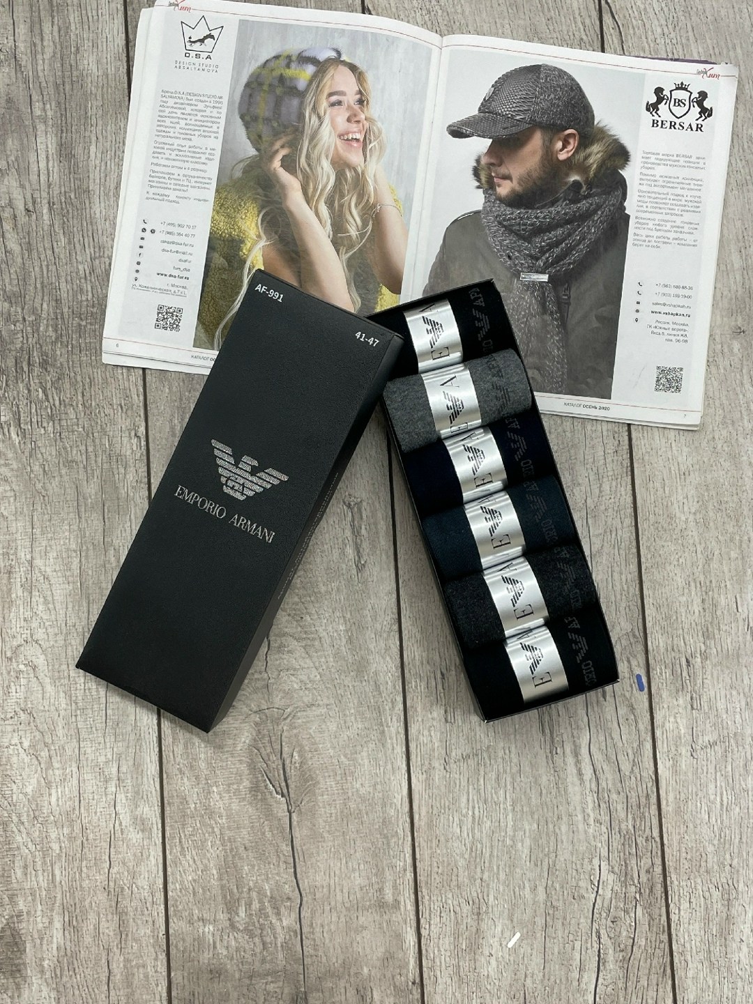носки emporio armani,emporio armani носки emporio armani,комплект носков emporio armani,носки emporio armani черный,носки мужские