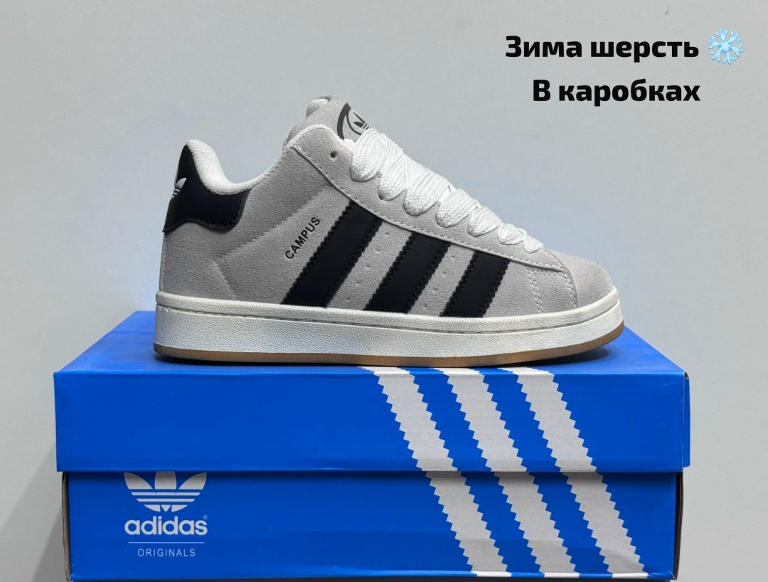 кроссовки adidas,кроссовки adidas campus 00,,кроссовки зимние adidas campus,кроссовки adidas campus