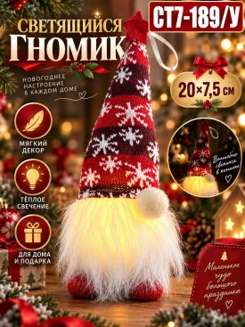 Халат