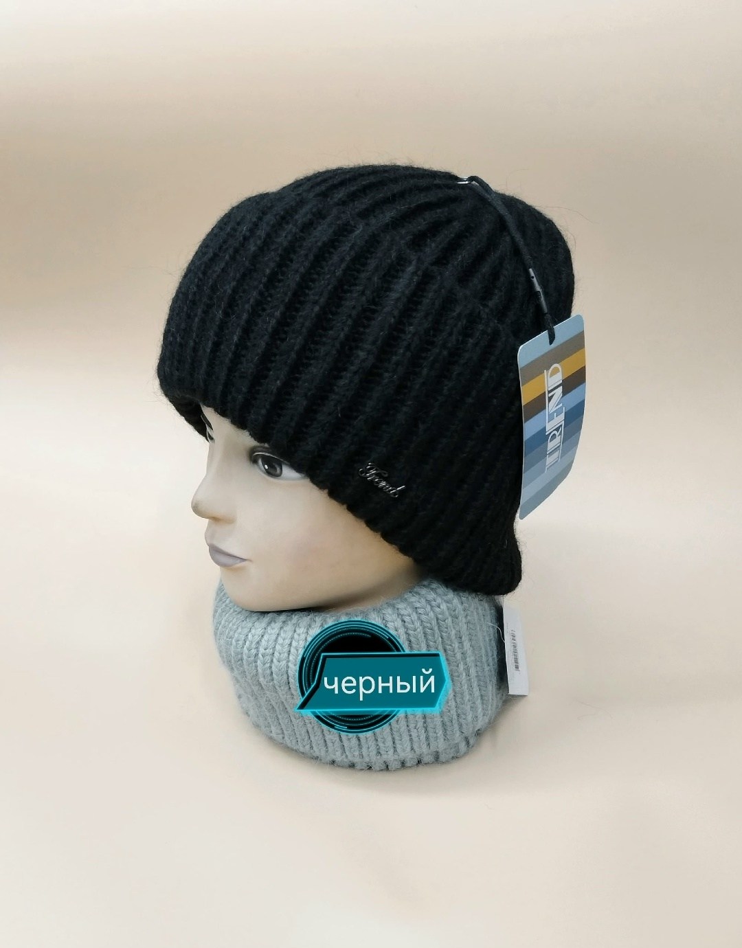 комплект шапки,комплект шапка снуд,шапка и снуд,шапка со снудом женская,шапка бини