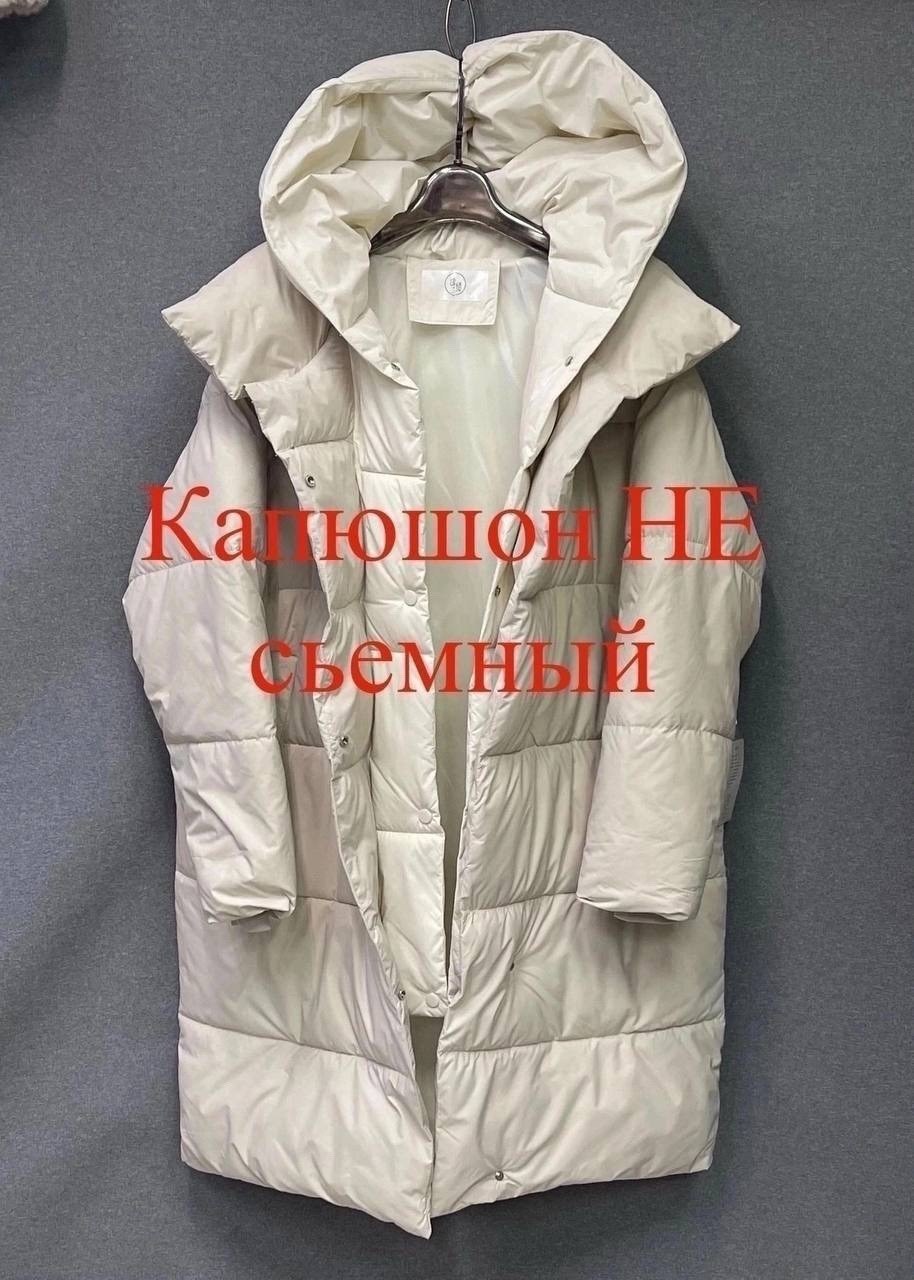 пуховик бежевый,женская зимняя куртка,пуховик женский,женская куртка зима,новый зимний пуховик удлиненный бежевый