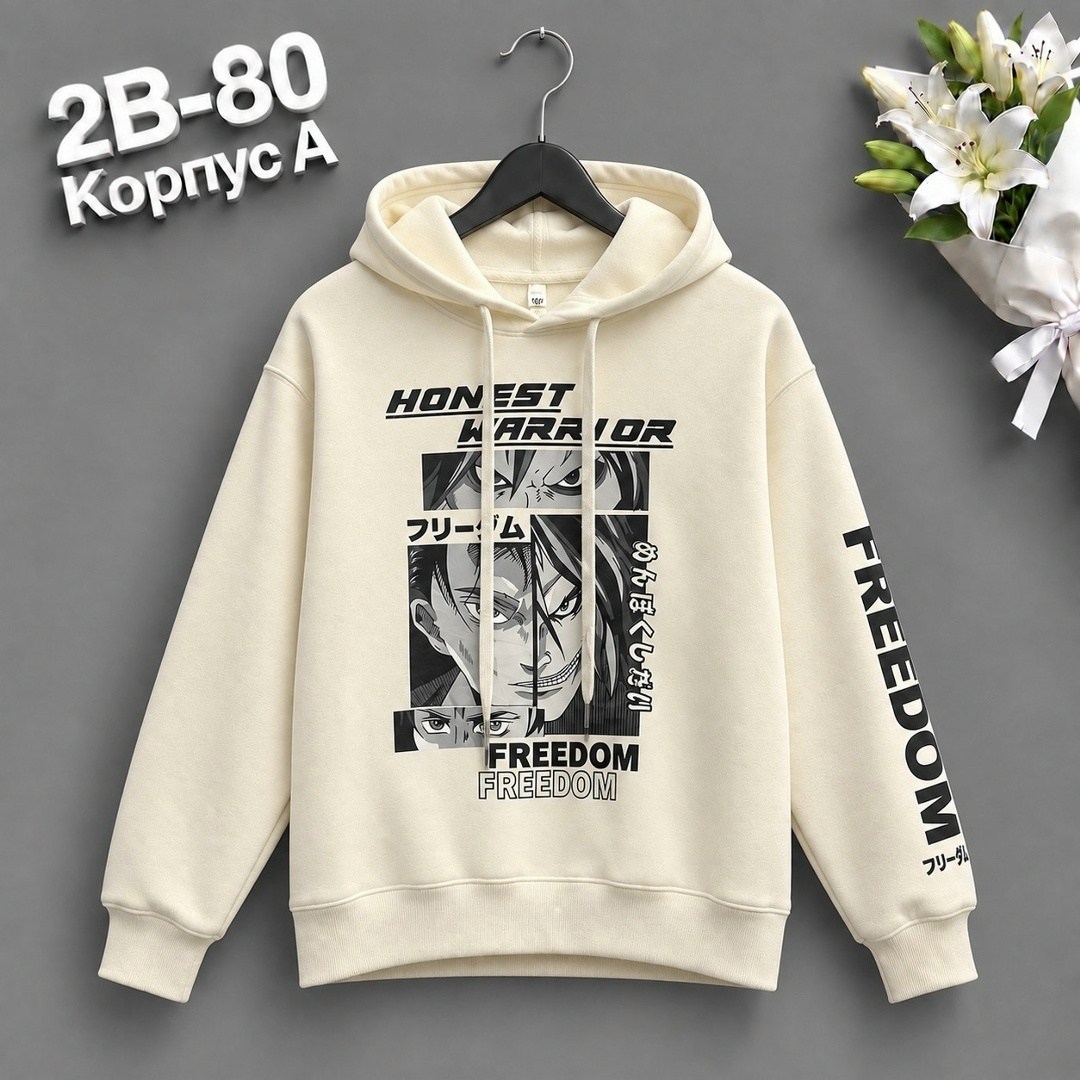 толстовка,модная толстовка,толстовка в стиле,толстовка с капюшоном,женская толстовка