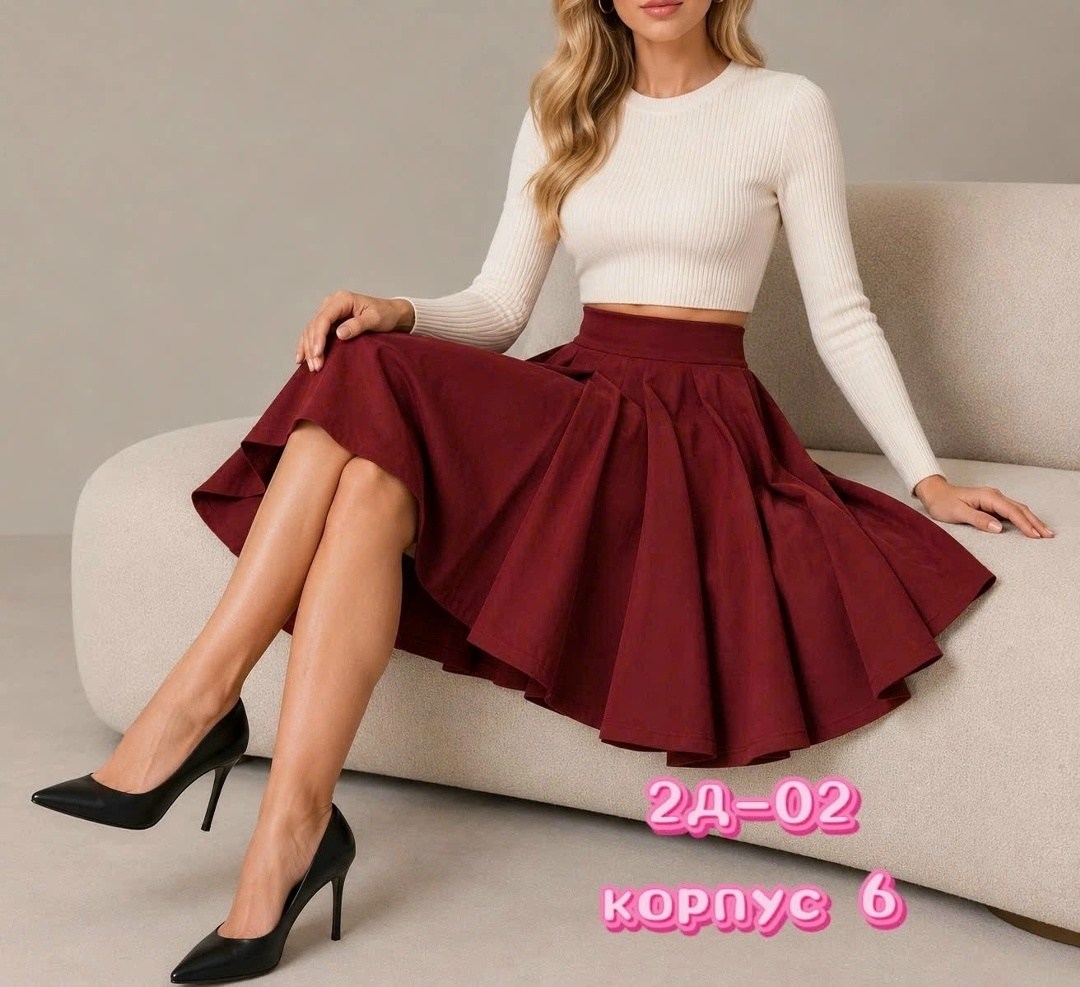школьная юбка для девочек,юбка школьная,юбка для девочек,юбка,юбка в складку в школу