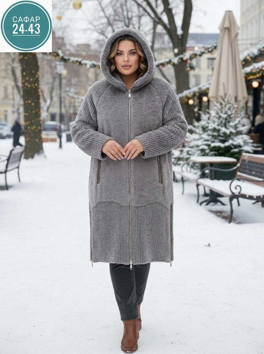 дубленка женская коричневая с капюшоном tr-1233 brown,женская двухсторонняя дубленка из эко замши с капюшоном,дубленка женская,дубленка женская зимняя,дубленка зимняя