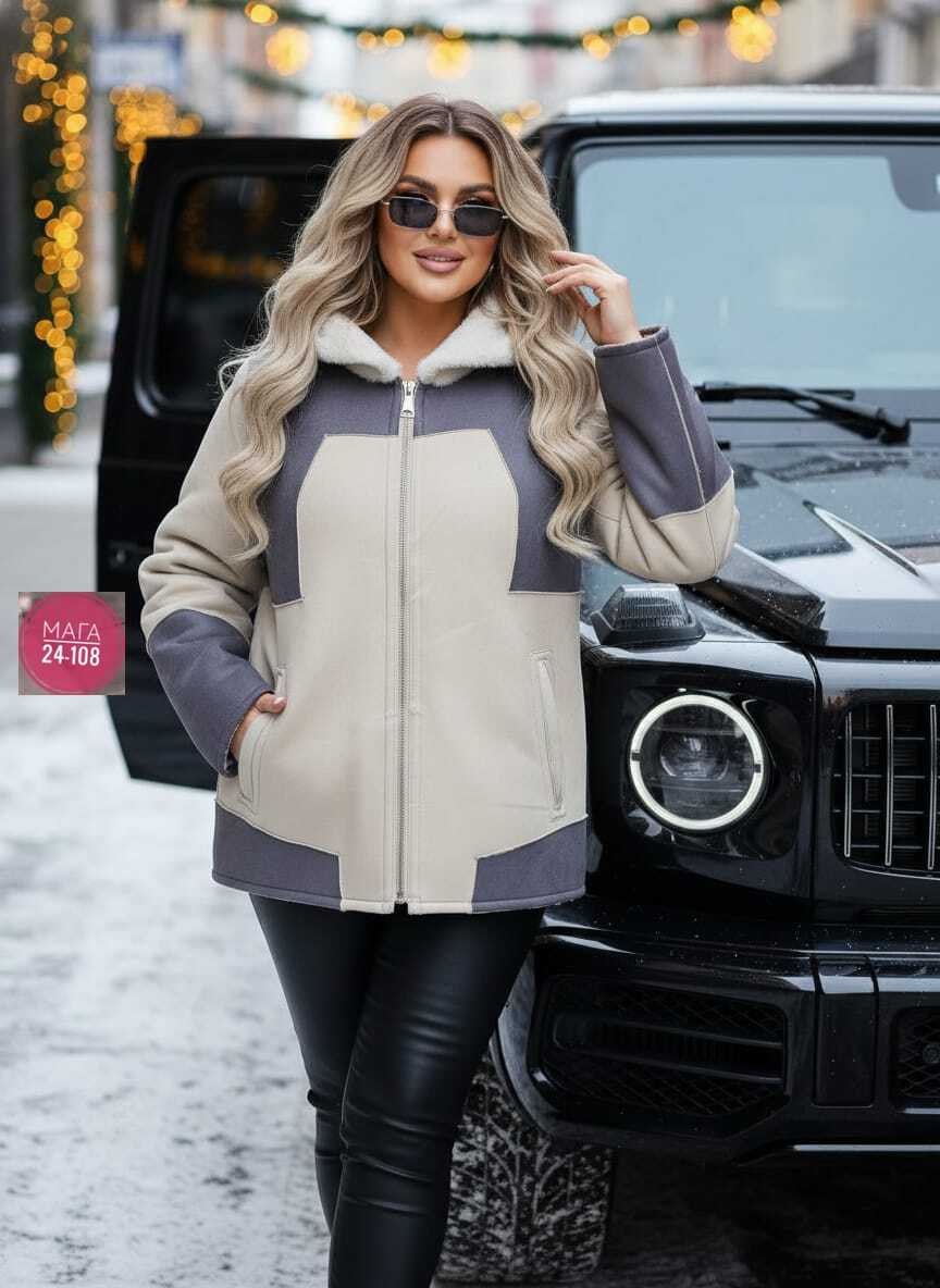 куртка дублёнка двухсторонняя экозамша экомех чебурашка bloom fashion 217654505,куртка дублёнка двухсторонняя экозамша экомех чебурашка bloom fashion 217654507,куртка дублёнка двухсторонняя экозамша э