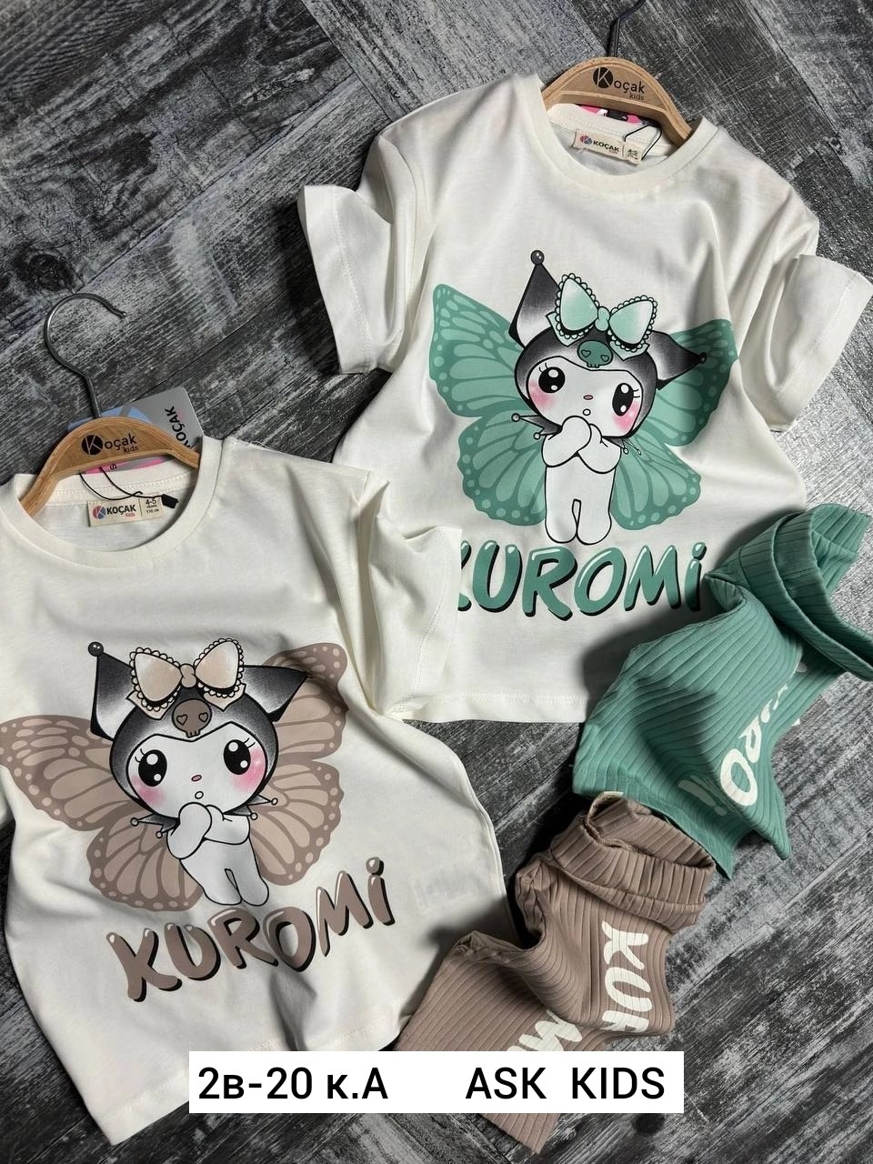 комплект одежды девочке,детский костюм,костюм для девочек,детские костюмы,летний костюм для девочек
