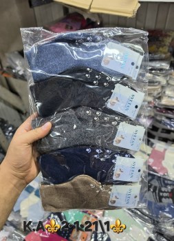 Носки