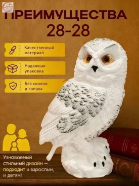 Халат