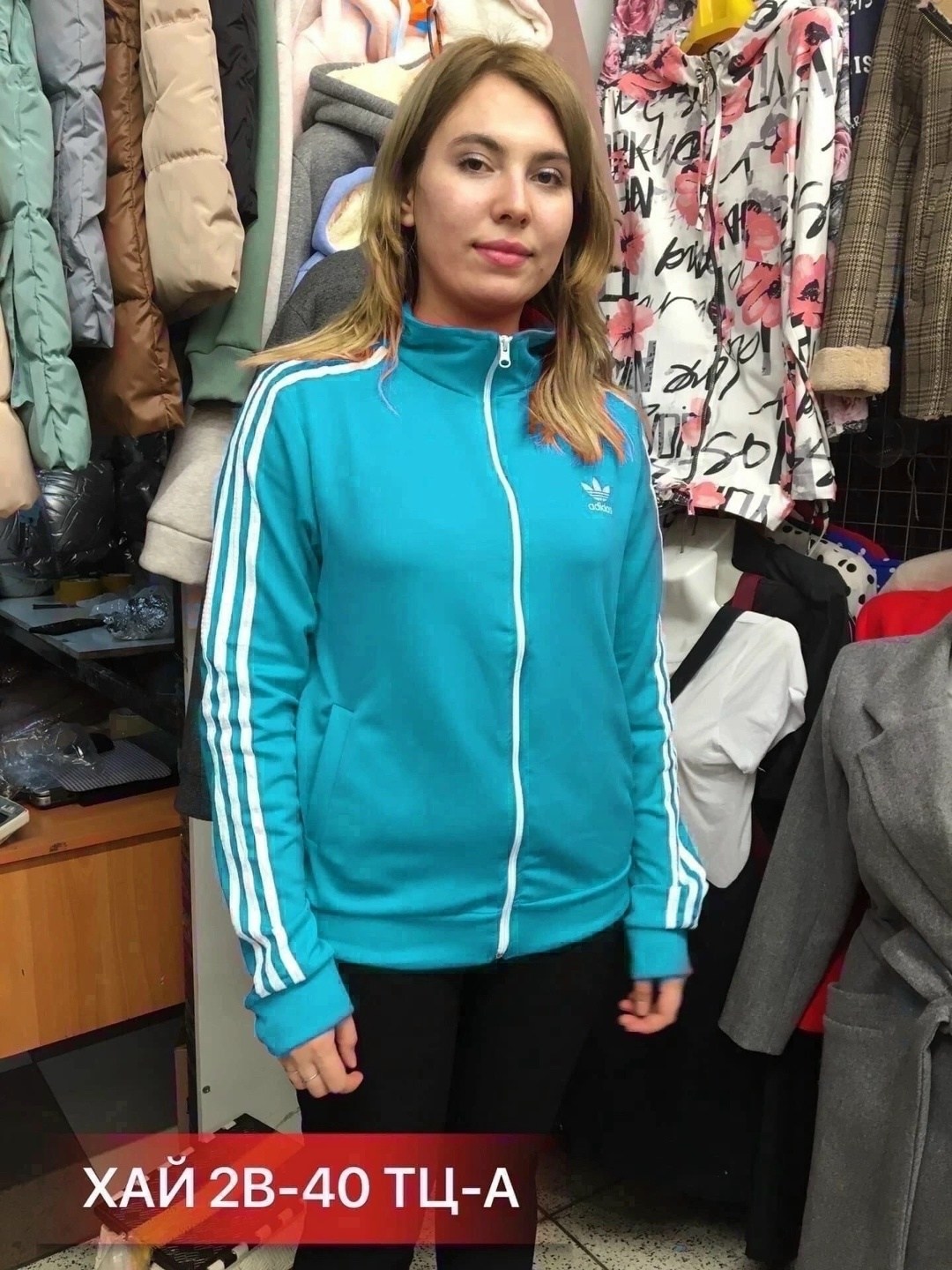 олимпийка адидас ориджинал,олимпийка adidas original,adidas 2002 синяя олимпийка,олимпийка адидас голубая,олимпийка sst adidas originals