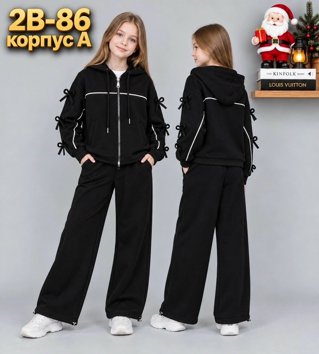 спортивные костюм,костюм спортивный женские спортивные костюмы,женские спортивные костюмы,костюм,детский костюм