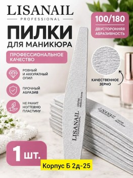Халат