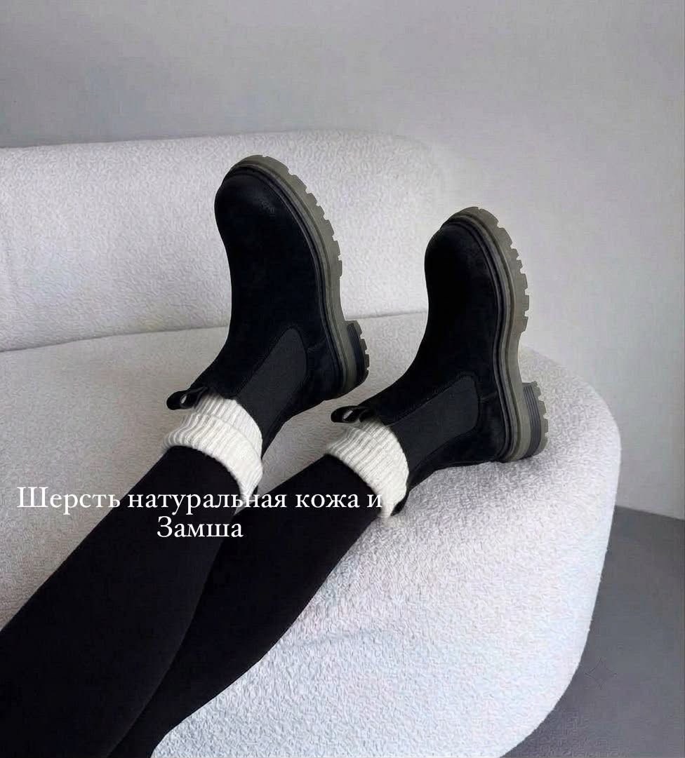 ботинки женские демисезонные челси замша,,ботинки челси,ботинки женские,женские ботинки челси