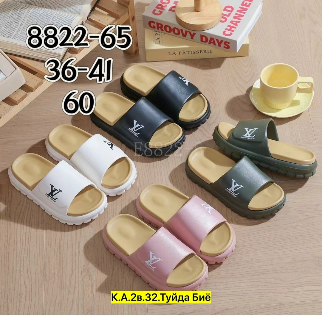 ,женские шлепанцы,шлепанцы женские луи виттон,женские тапочки,модные тапочки