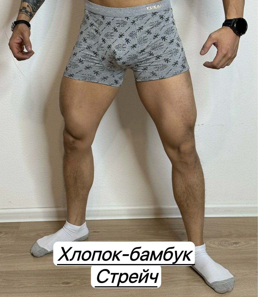 трусы мужские боксеры хлопок,мужской трусы,трусы для мужчин,комплект трусов мужских,боксеры хлопок